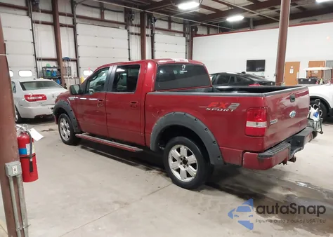 2007 Ford F-150 Lariat/Xlt z USA, uszkodzony, nr VIN 1FTPW12V77KD02427